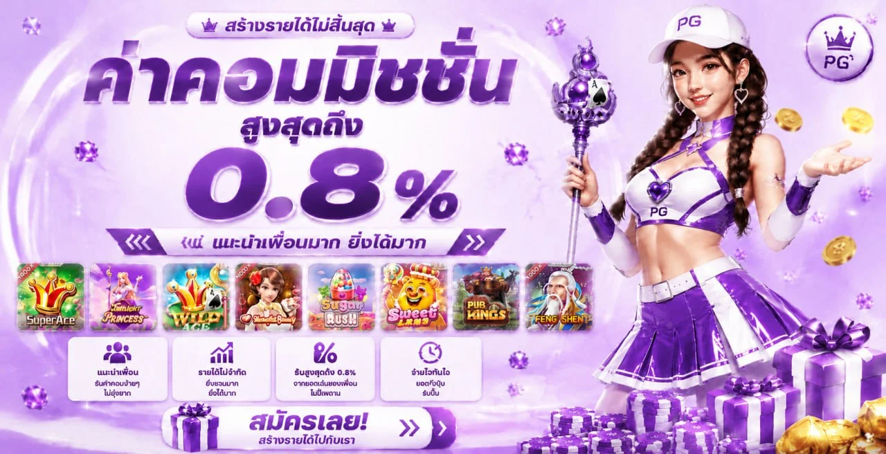 betflixpro888