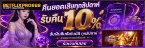 betflixpro888
