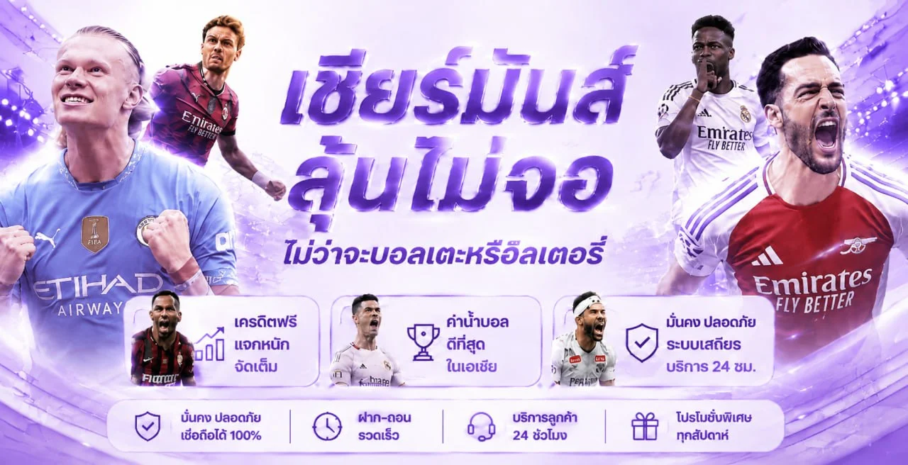 betflixpro888
