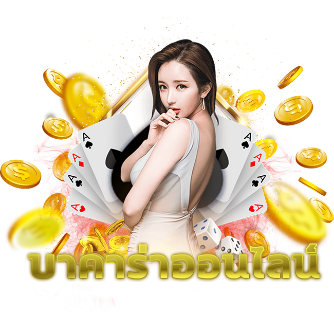 betflixpro888
